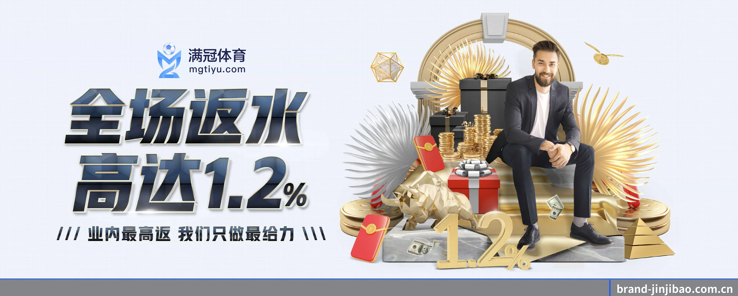版图扩张 - 注册用户突破千万级,业务版图扩展至全球多个华人聚集地区。